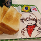 Image for article titled Chocolate Sauce Creates Incredible Video Game and Anime Art
